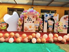 -京师双语幼儿园