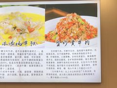 -陈大锅·岳阳鱼馆·地道岳阳菜(美食街店)