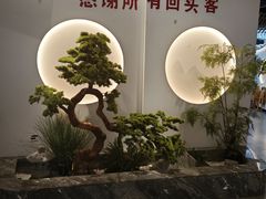 -盛世名点(客世界店)