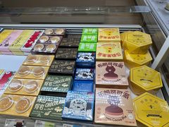 -好利来(桂林路店)