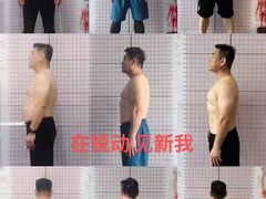 -锐动健身游泳(博地中心店)
