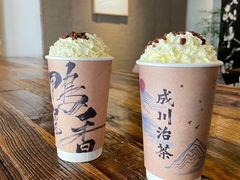 -成川茶店·潮汕工夫浓茶(万象店)