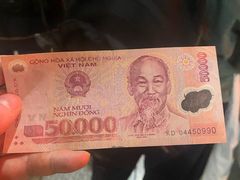 -河内内排国际机场