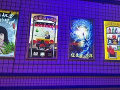 -移动谜城·大笨象密室逃脱(五棵松店)