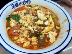 -清真馬峰小炒泡饃