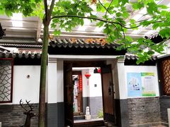 包房-炑羊香烤全羊(西三旗店)