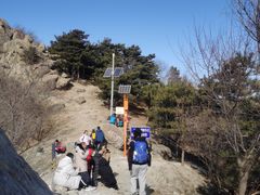 -北京鹫峰国家森林公园