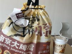 -南京大牌档(之心城店)