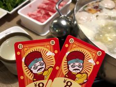 -野妹火锅(南园店)
