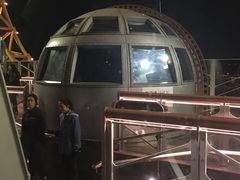 -影汇之星8字形摩天轮