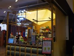 -迷客夏Milksha(无锡苏宁店)