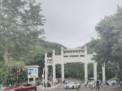 -梧桐山风景名胜区