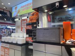-鱼你在一起(新森兰花园城店)