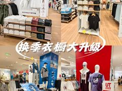 -优衣库(天津天河城店)