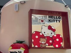 -沈阳铁西万象汇