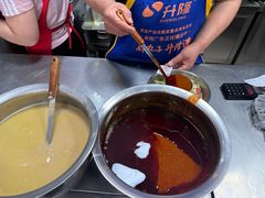 -苏袁麻辣烫(呼和浩特总局街店)