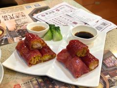 金莎鲜虾红米肠-点都德(盘福楼店)