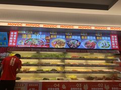 -每味每客·重庆麻辣烫(国泰店)