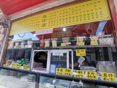 -豆汁店(东直门簋街店)