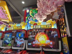 -天天玩X秋葉原日系动漫游戏中心