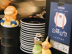 -black rainbow coffee