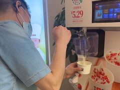 -西贝(上海中心店)