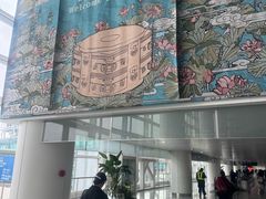 -杭州萧山国际机场