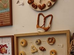 -慢熟面包店bud bread(孩儿巷店)