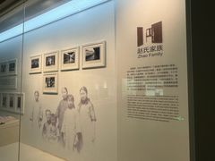 -湖州博物馆