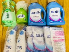 -招商银行(天津分行营业部)