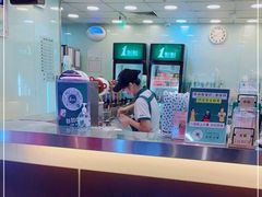 -1点点(温岭银泰店)