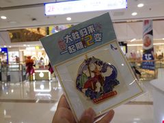 -万达广场(南昌红谷滩店)