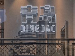 -方所(华润万象城店)