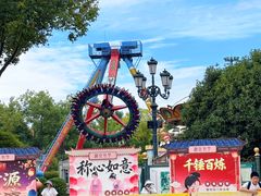 -国色天乡三期陆地乐园