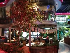 -肉串汪(望京店)