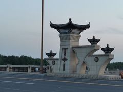 -六鼎山文化旅游区