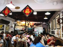 -Dang restaurant (patong phuket)