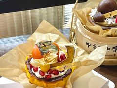 -B.O.M波姆烘焙(凤凰街店)