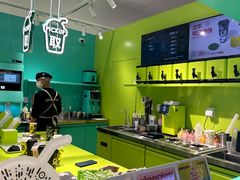 -gleeglee乐溢亦茶(合生汇店)