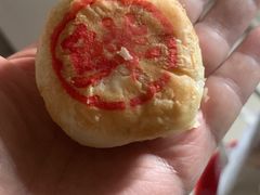 -泸溪河桃酥(西直门凯德店)