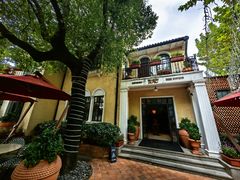 -玫瑰厅上海菜(兴国路店)