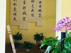 -品茗轩茶楼(江川路店)