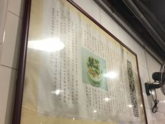 -伍湛记 · 广州老字号(龙津中路店)