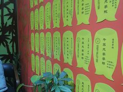 -学习谷日语培训日本留学·多语种外语教学(海淀人大分部)