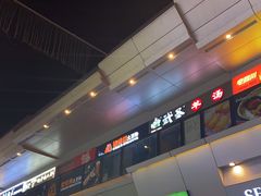 -万达影城(通州万达广场IMAX+杜比影院店)
