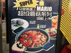 -胖哥俩肉蟹煲(河北勒泰购物中心店)