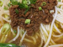 肉酱米线-妈妈故事米线(市府恒隆店)