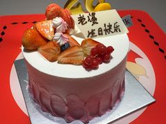 -海底捞火锅(金光华店)