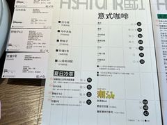 菜单-fishtank鱼缸咖啡(三山街店)
