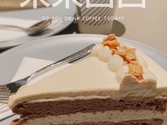 -来回·咖啡(天河南店)